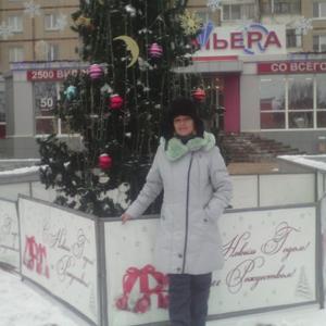 Светлана, 50 лет, Белгород
