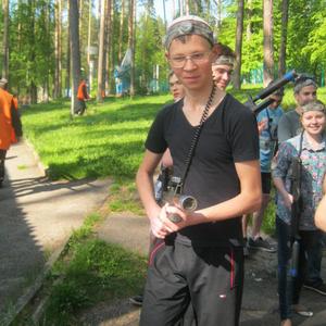 Парни в Ижевске: Лев, 25 - ищет девушку из Ижевска
