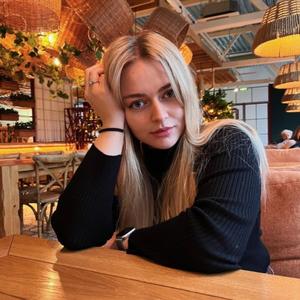 Ульяна, 24 года, Киров
