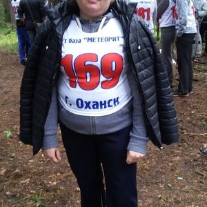 Наталья, 47 лет, Оханск