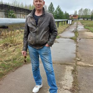 Парни в Нижневартовске: Лев, 70 - ищет девушку из Нижневартовска