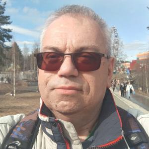 Парни в Петрозаводске: Владимир, 51 - ищет девушку из Петрозаводска