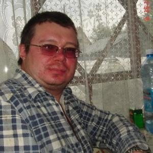 Парни в Новокузнецке: Дмитрий Щербань, 45 - ищет девушку из Новокузнецка