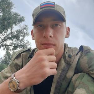 Парни в Кореновске: Дмитрий, 26 - ищет девушку из Кореновска