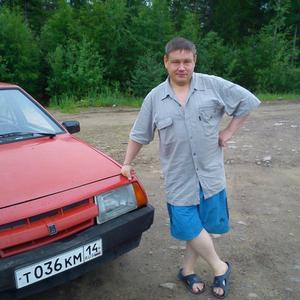Юрий, 49 лет, Нерюнгри