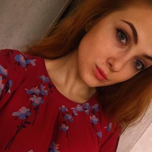 Екатерина, 24 года, Воронеж