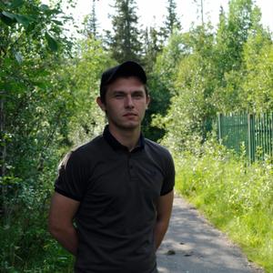 Анатолий, 28 лет, Кировск