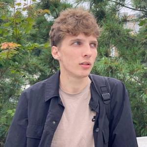 Иван, 20 лет, Владивосток