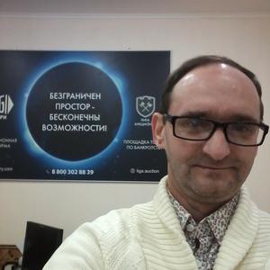 Парни в Екатеринбурге: Игорёшка, 53 - ищет девушку из Екатеринбурга