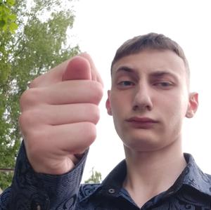 Евгений, 19 лет, Подольск