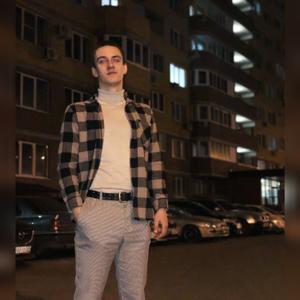 Виталий, 22 года, Воронеж