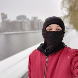 Парни в Екатеринбурге: Данил, 18 - ищет девушку из Екатеринбурга