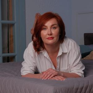 Алена, 42 года, Екатеринбург