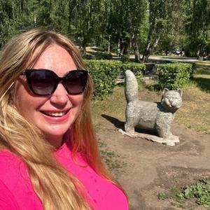 Девушки в Тольятти: Юлия, 40 - ищет парня из Тольятти