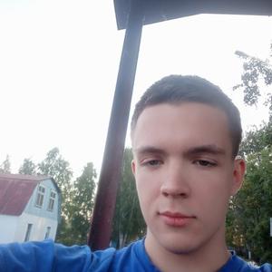 Парни в Челябинске: Андрей, 24 - ищет девушку из Челябинска