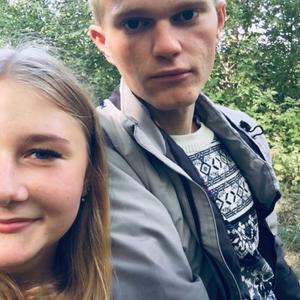 Парни в Оренбурге: Константин, 22 - ищет девушку из Оренбурга