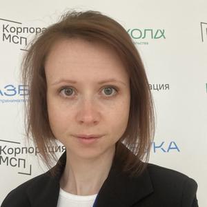 Юлия, 35 лет, Кудрово
