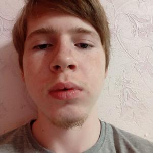 Евгений, 19 лет, Калуга