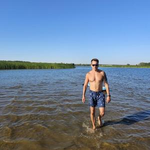 Алексей, 32 года, Димитровград