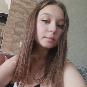 Ангелинка, 19 лет, Коммунарка