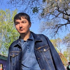 Кирилл, 20 лет, Благовещенск