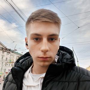 Валентин, 19 лет, Тамбов