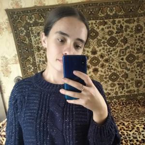 Полина, 22 года, Могилев