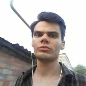 Парни в Ейске: Алексей, 26 - ищет девушку из Ейска