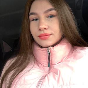 Екатерина, 23 года, Ставрополь