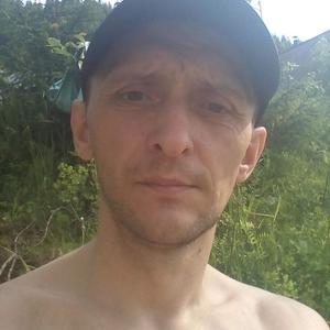 Андрей, 46 лет, Тверь