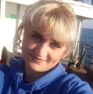 Ольга, 48 лет, Владивосток
