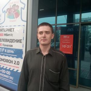 Парни в Новосибирске: Алексей, 26 - ищет девушку из Новосибирска