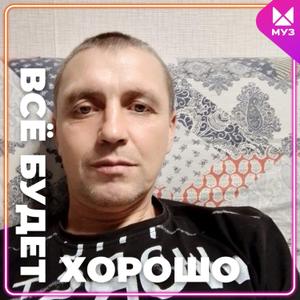 Парни в Челябинске: Андрей, 44 - ищет девушку из Челябинска
