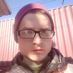Парни в Екатеринбурге: Илья, 22 - ищет девушку из Екатеринбурга