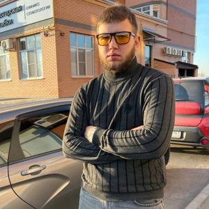 Парни в Батайске: Егор, 19 - ищет девушку из Батайска
