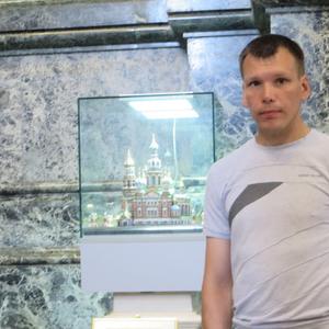 Александр, 48 лет, Архангельск