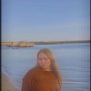 Анжела, 19 лет, Новосибирск