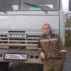 Парни в Калачинске: Юрий, 41 - ищет девушку из Калачинска