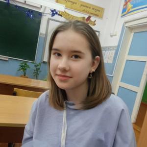 Настя, 19 лет, Москва