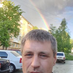 Дмитрий, 45 лет, Пашия