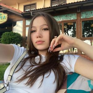 Алина, 21 год, Белгород