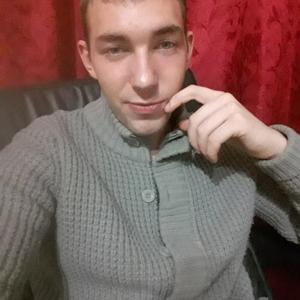 Григорий, 26 лет, Екатеринбург
