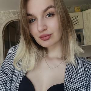 Ольга, 22 года, Новосибирск