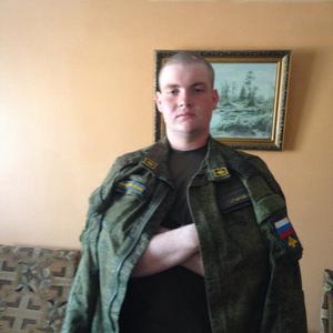 Вячеслав, 27 лет, Кострома