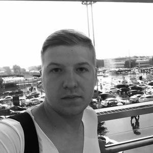 Парни в Рубцовске: Андрей, 31 - ищет девушку из Рубцовска