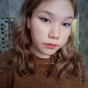 Девушки в Сургуте (Ханты-Мансийский АО): Алина, 20 - ищет парня из Сургута (Ханты-Мансийский АО)