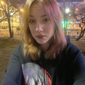Девушки в Санкт-Петербурге: Анастасия, 18 - ищет парня из Санкт-Петербурга