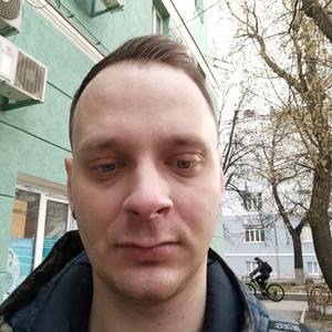 Эрик, 33 года, Нижний Новгород