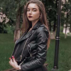 Вероника, 28 лет, Калининград