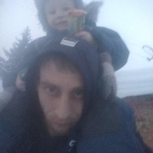 Парни в Вольске: Дмитрий, 36 - ищет девушку из Вольска
